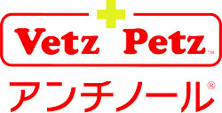 シルバー　Vetz Petｚ(株式会社VandP)