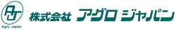 ブロンズ　アグロジャパン